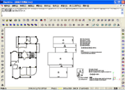 CAD-SmartArea-np