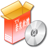 TY 套裝軟體